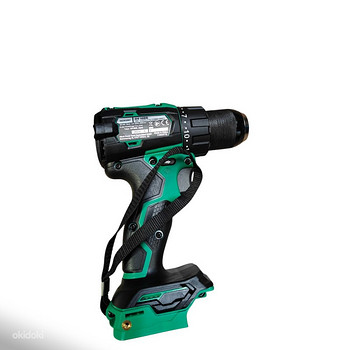 Akutrell Hikoki DV18DEWHZ ilma akuta + Kohver