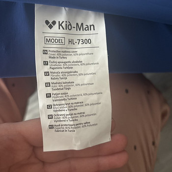 Противопролежневый матрас Kid-Man hl-7300