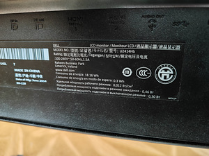 Dell UltraSharp U2414H (3 фото из 5)