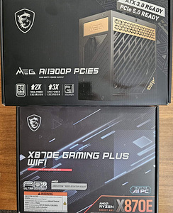 Мощный компьютер AMD Ryzen 9 9950X3D 64GB DDR5 2TB 1300W (3 фото из 10)