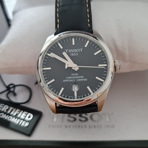Kellad-tissot (3 foto / 4)