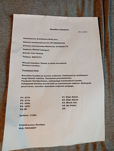Пеллетный камин (3 фото из 4)