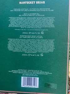 Винтажный Crabtree & Evelyn Nantucket Briar Гель для душа и (5 фото из 8)