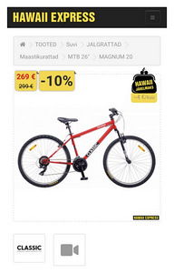 Magnum classic (2 фото из 3)