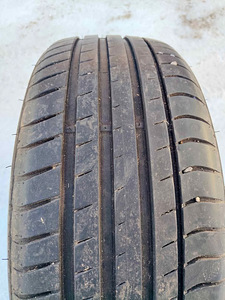 Müüa suverehvid R20 (2 foto / 4)