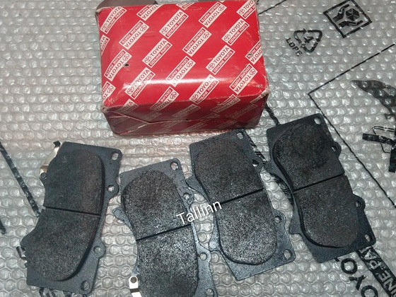 Toyota Lexus 04465-0K090 04465-35290 04465-60320
