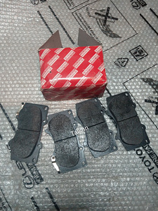 Toyota Lexus 04465-0K090 04465-35290 04465-60320 (1 foto / 2)