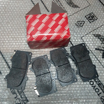 Toyota Lexus 04465-0K090 04465-35290 04465-60320
