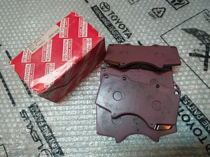 Toyota Lexus 04465-0K090 04465-35290 04465-60320 (2 foto / 2)