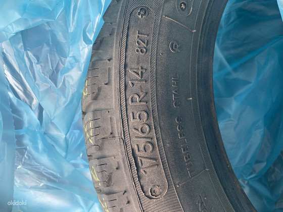 Ламель R14 175/65 R14