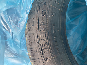 Lamell 175/65 R14 (1 foto / 4)