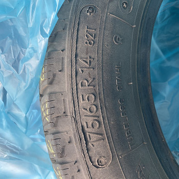 Lamell 175/65 R14