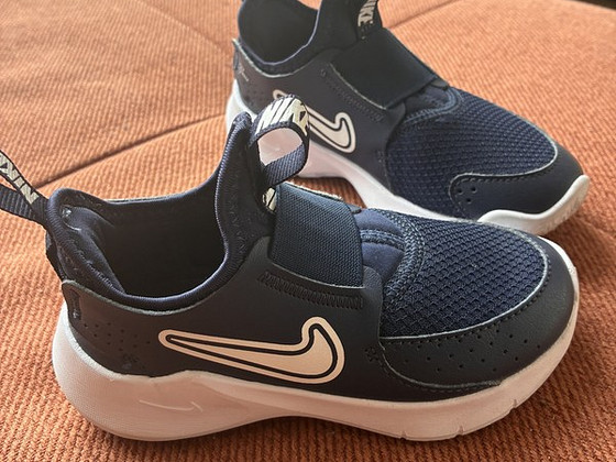 Laste Tossud Nike
