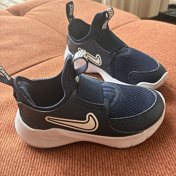 Laste Tossud Nike