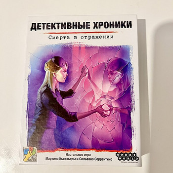 Настольная игра Детективные хроники «Смерть в отражении»