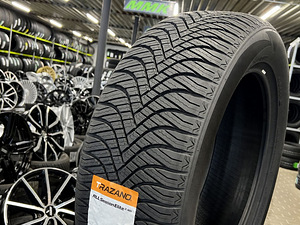 205 55 R 16 Trazano All Season Elite Z-401 ( UUED ) (2 foto / 7)