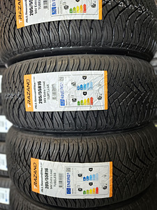205 55 R 16 Trazano All Season Elite Z-401 ( UUED ) (4 foto / 7)