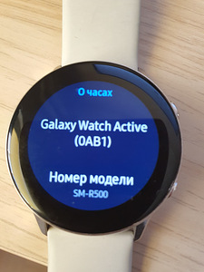 Samsung Galaxy Watch Active (SM‑R500) (2 foto / 4)