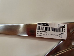 IKEA GRUNKA roostevabad köögitarvikud 3 tk (nagu uued) (2 foto / 2)