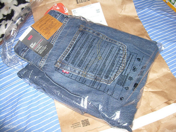 Джинсы LEVI'S ® '578® BAGGY