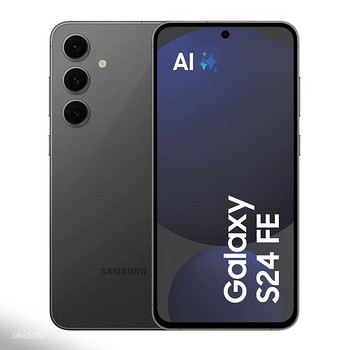 Samsung Galaxy S24 FE 256GB