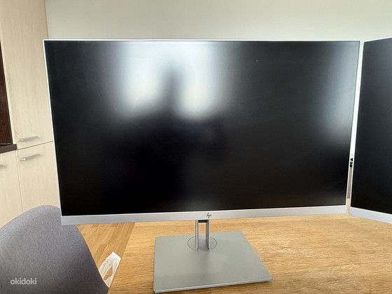Kaks monitori: HP EliteDisplay E273q