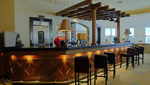 AURORA ORIENTAL RESORT SHARM EL SHEIKH (7 фото из 10)