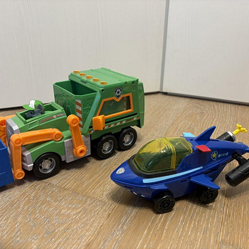 PAW PATROL käpapatrulli sõidukid