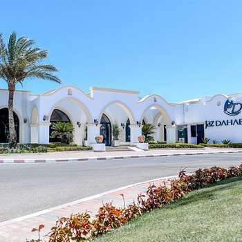 JAZ DAHABEYA DAHAB (EX. IBEROTEL DAHABEYA)