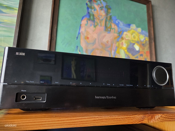 Стереоресивер Harman Kardon HK 3770
