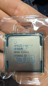 RX 580 8GB + i5-6600K. (1 foto / 3)