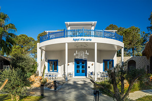 BERRY BLUE HOTEL (7 foto / 10)