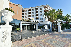 ROYAL GARDEN BEACH HOTEL (EX.ROYAL GARDEN SELECT) (5 foto / 10)