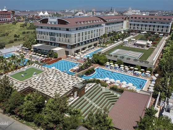 TRENDY VERBENA BEACH