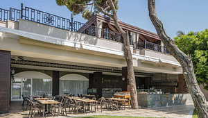 PAPILLON AYSCHA HOTEL (9 фото из 10)