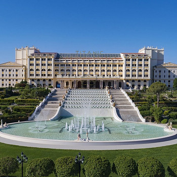 MARDAN PALACE
