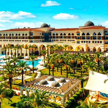 KEMPINSKI HOTEL THE DOME