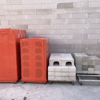 Bauroc Ecoterm+ 375 ,U-plokk 375 ja Bauroc Classic 100.