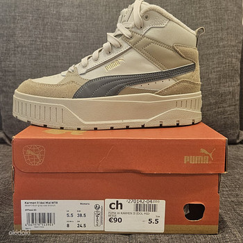 Puma ketsid