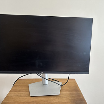 Dell monitor