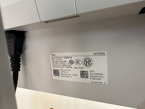 Dell monitor (2 foto / 2)