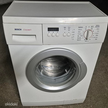 Стиральная машина Bosch Classixx 5 WAA28260 УЗКАЯ!