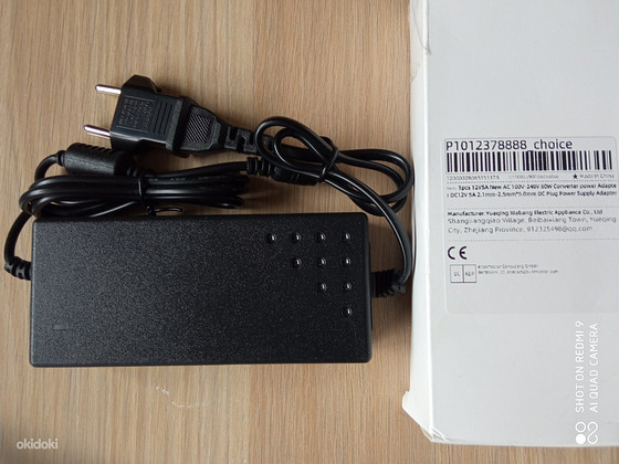 Adapter 220V-12V 5A