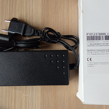 Adapter 220V-12V 5A