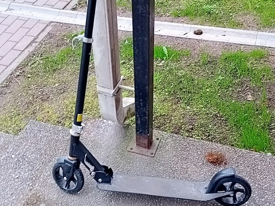 Продам самокат