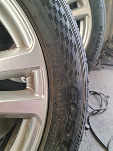 Audi veljed r20 (2 foto / 3)