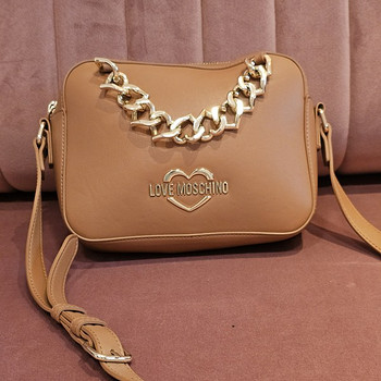 Love Moschino kott