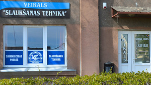 Lüpsiseade ODSBO-2 (30A), 230 V, õlipõhine (5 foto / 6)