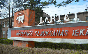 Lüpsiseade ODSBO-2 (30A), 230 V, õlipõhine (6 foto / 6)