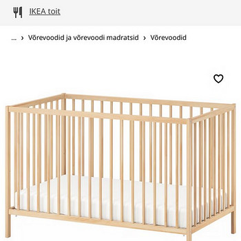 Детская кроватка с матрасом IKEA
